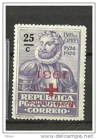 PORTUGAL -  1931 -  25c   Luis De Camoes - MLH - Red Cross - Inverted  Surcharge - No Faults - Unused Stamps