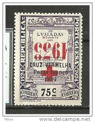 PORTUGAL -  1933 -  75c  Luis De Camoes - MLH - Red Cross - Inverted  Surcharge - No Faults - Ongebruikt