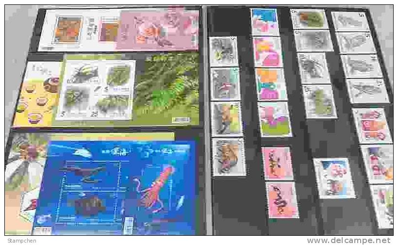 Rep China Taiwan Complete Beautiful 2012 Year Stamps Without Album - Verzamelingen (in Albums)