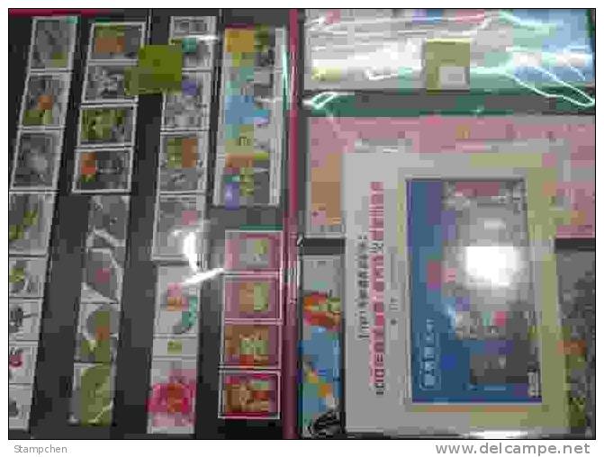 Rep China Taiwan Complete Beautiful 2012 Year Stamps Without Album - Collections, Lots & Séries