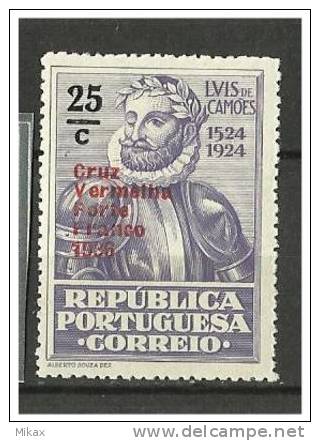 PORTUGAL -  1936 -  25c  Luis De Camoes - MLH - Red Cross -  Wrong Surcharge Colour - No Faults - Unused Stamps