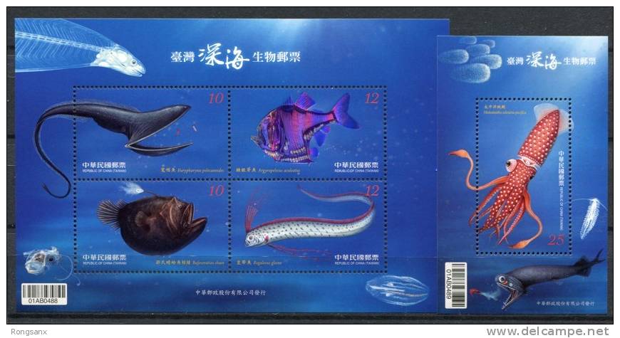 2012 TAIWAN Fische Fishes Poissons Pesci Hologramm 2Blocks ** MNH - Neufs