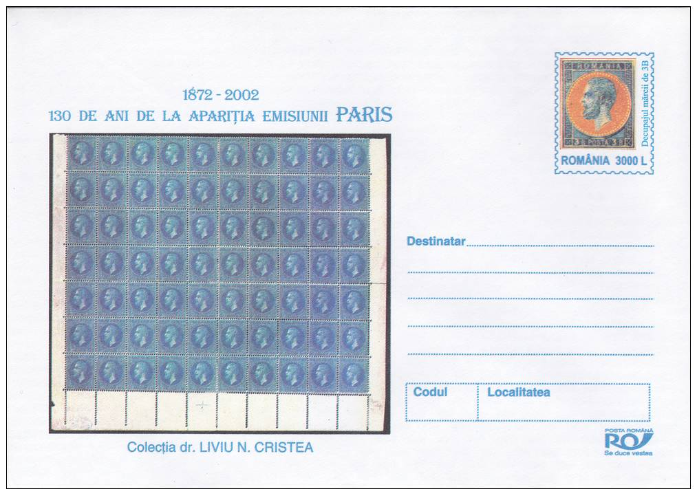 STAMPS, LIVIU N. CRISTEA COLECTION, COVER STATIONERY, ENTIER POSTAUX, UNUSED, 2002, ROMANIA - Entiers Postaux