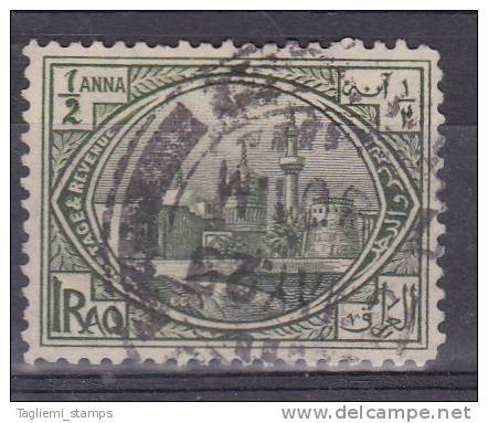 Iraq, 1923-25, SG 41, Used - Other & Unclassified
