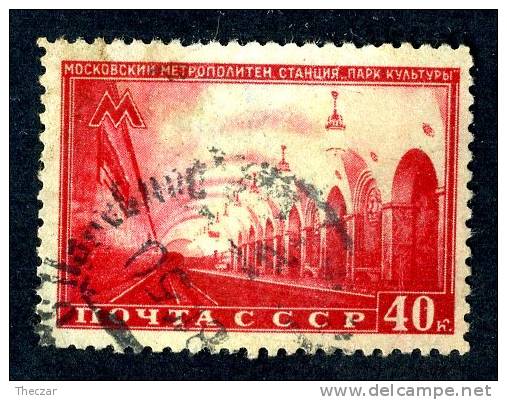 11078)  RUSSIA 1950  Mi.#1484 (o) - Usati