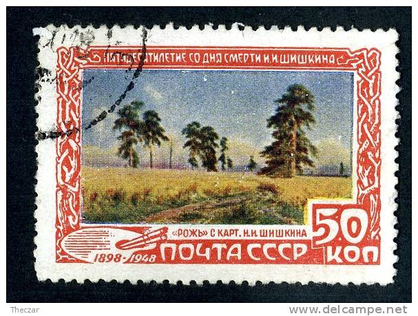 11092)  RUSSIA 1948  Mi.#1221  (o) - Oblitérés