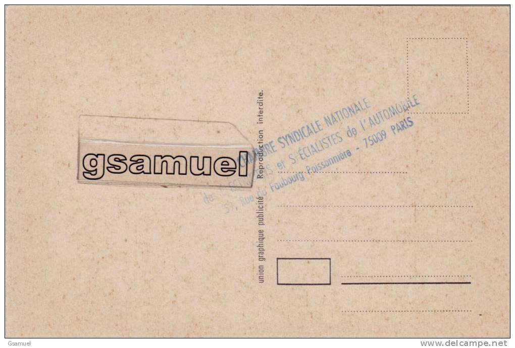 Marcophilie - Cachet - Chambre Syndicale Nationale Des électriciens Et Spécialistes De L'Automobile. (voir Scan). - Andere & Zonder Classificatie