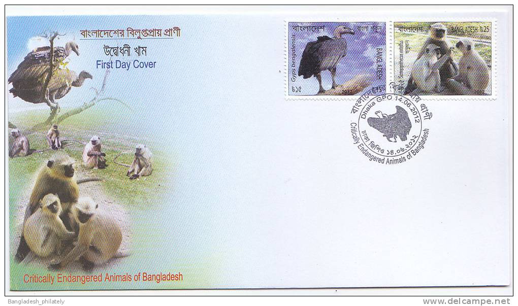 Bangladesh 2012 Animal 2v FDC Se-tenant Bird & Monkey Critically Endangered Animal MNH Vogel Wildlife Birds - Konvolute & Serien