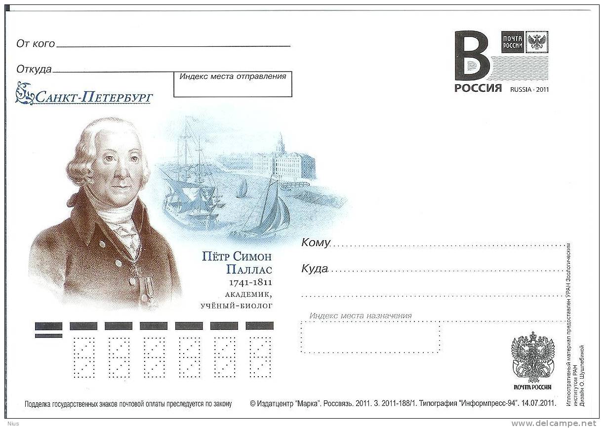 Russia 2011 Peter Simon Pallas Germany Zoologist Botanist Ship Ships - Entiers Postaux