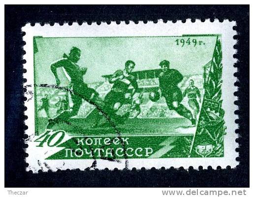 11142)  RUSSIA 1949  Mi.#1361  (o) - Oblitérés