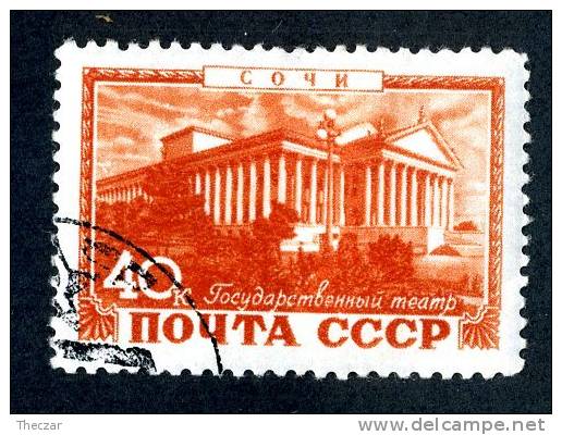 11146)  RUSSIA 1949  Mi.#1375  (o) - Oblitérés
