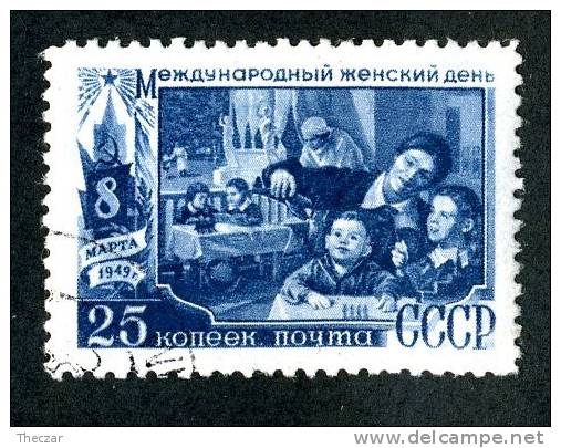 11167)  RUSSIA 1949  Mi.#1319  (o) - Oblitérés