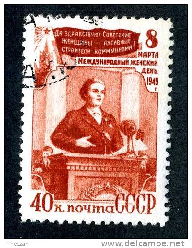 11169)  RUSSIA 1949  Mi.#1320  (o) - Gebraucht
