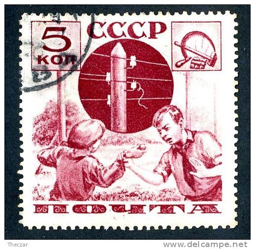 11170)  RUSSIA 1936  Mi.#545c  (o) - Oblitérés