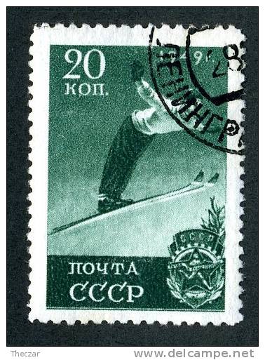 11172)  RUSSIA 1949  Mi.#1409  (o) - Oblitérés