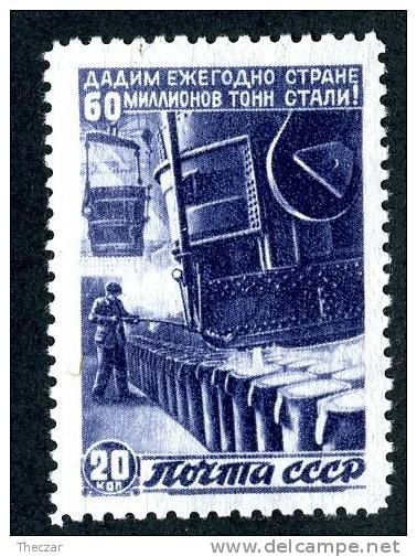 11192)  RUSSIA 1946  Mi.#1069  (*) - Unused Stamps