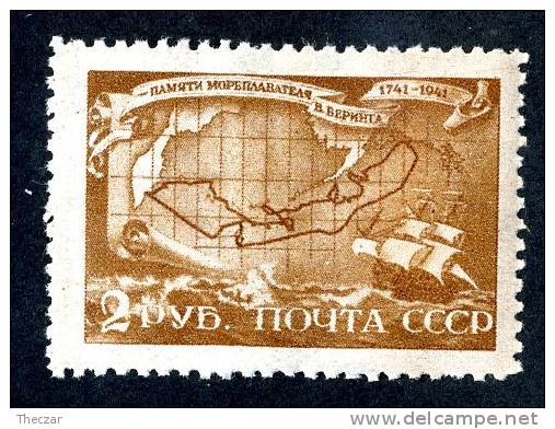 11209)  RUSSIA 1943  Mi.#859  (*) - Neufs