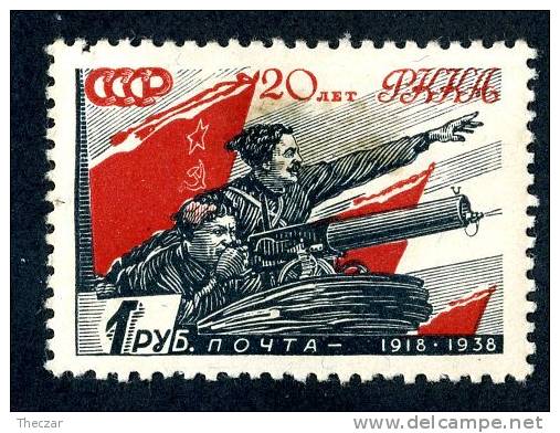 11211)  RUSSIA 1938  Mi.#594  (*) - Neufs