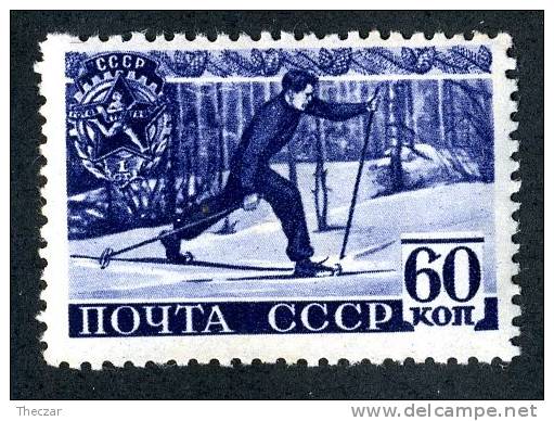 11214)  RUSSIA 1940  Mi.#756C  (*)   K 12:12 1/2 - Neufs