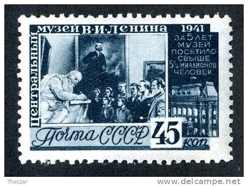 11227)  RUSSIA 1941  Mi.#823C  (**) K: 12x 12 1/2 - Neufs