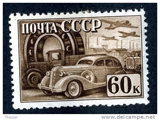 11228)  RUSSIA 1941  Mi.#791C  (*) K:12 1/2 - Ungebraucht