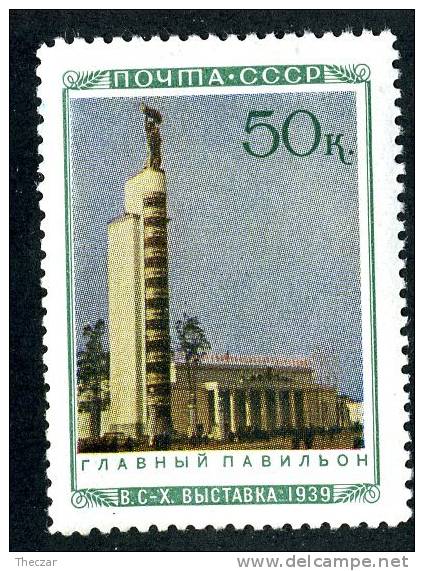 11240)  RUSSIA 1940  Mi.#778  (*) - Unused Stamps