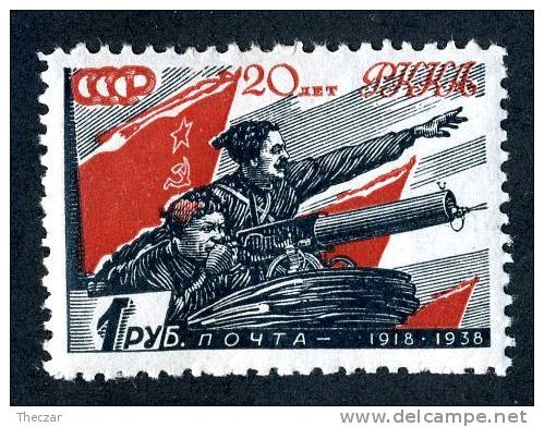 11246)  RUSSIA 1938  Mi.#594  (*) - Neufs