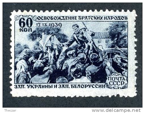 11259)  RUSSIA 1940  Mi.#739  (*) - Unused Stamps