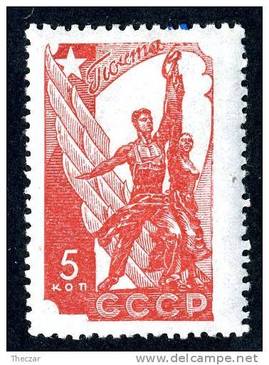 11272)  RUSSIA 1938  Mi.#581 (*) - Unused Stamps