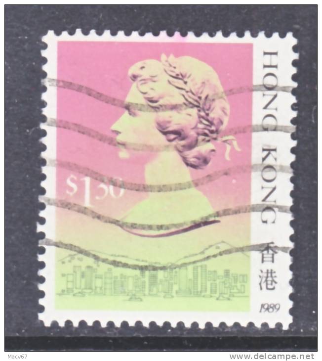 Hong Kong 498b   (o)  Date 1989 - Used Stamps