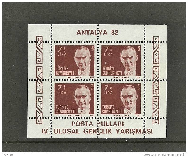 Turkey; 1982 Souvenir Sheet Of "Antalya 82" Stamp Exhibition - Ungebraucht
