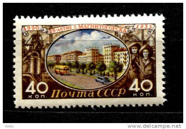 Russia 1955  Mi 1794  MNH OG ** - Neufs