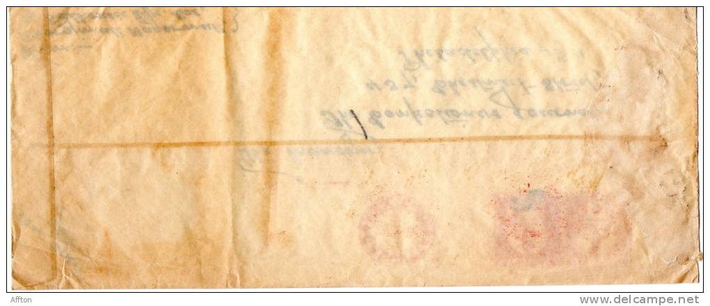 India 1949 Cover - Cartas & Documentos