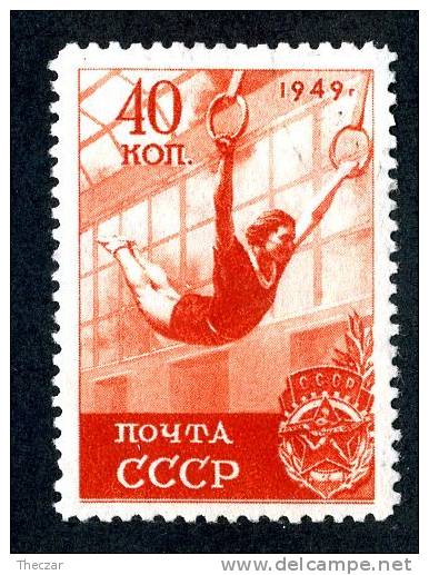 11330)  RUSSIA 1949  Mi.#1410  (o) - Usati