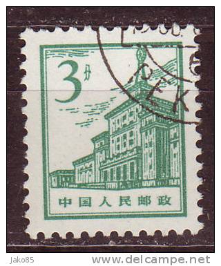 CHINE - 1965 - YT N° 1642  - Oblitéré  - - Oblitérés