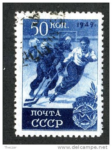 11331)  RUSSIA 1949  Mi.#1411  (o) - Oblitérés