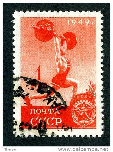 11332)  RUSSIA 1949  Mi.#1412  (o) - Oblitérés