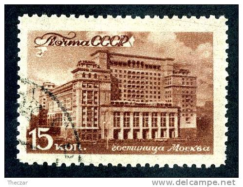 11281)  RUSSIA 1946  Mi.#1058 (o) - Oblitérés