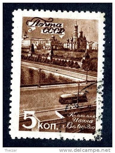 11285)  RUSSIA 1946  Mi.#1056 (o) - Oblitérés