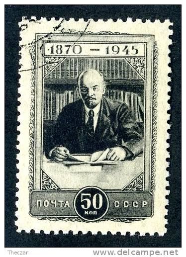 11292)  RUSSIA 1945  Mi.#984 (o) - Usados