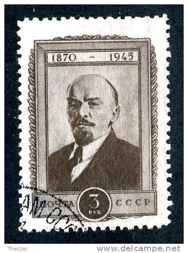 11295)  RUSSIA 1945  Mi.#987 (o) - Usados