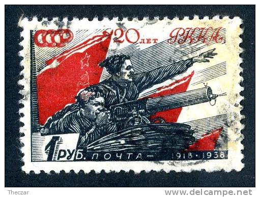 11307)  RUSSIA 1938  Mi.#594  (o) - Gebraucht