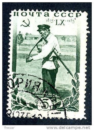 11310)  RUSSIA 1935  Mi.#533  (o) - Oblitérés