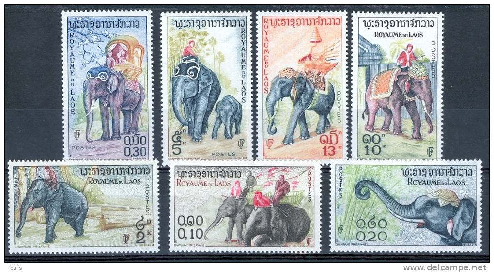 Laos 1958 Elephants MNH** - Lot. 1763 - Laos