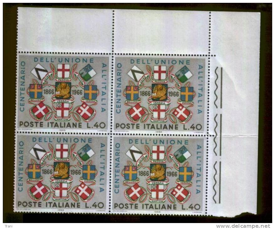 UNIONE VENETO ALL'ITALIA - Anno 1966 - Blocks & Sheetlets