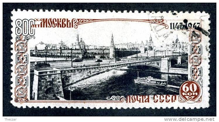 11362)  RUSSIA 1947  Mi.#1146 (o) - Usados