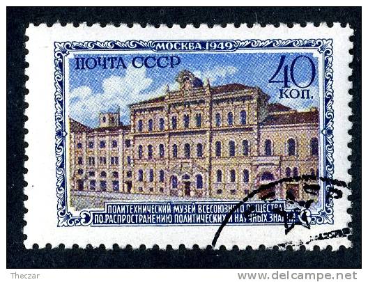 11369)  RUSSIA 1950  Mi.#1453 (o) - Oblitérés