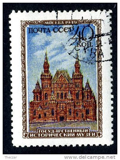 11372)  RUSSIA 1950  Mi.#1450 (o) - Oblitérés