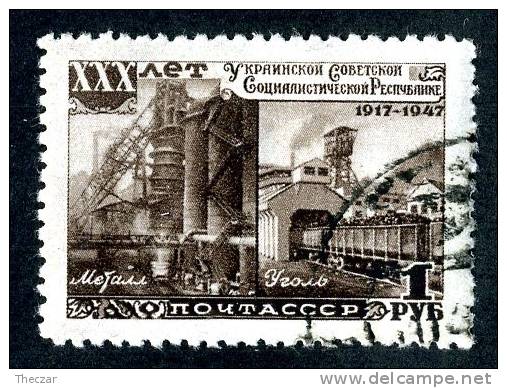 11448)  RUSSIA 1950  Mi.#1508  (o) - Gebraucht