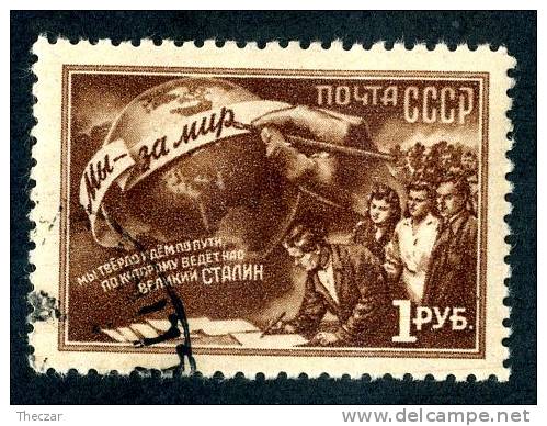 11449)  RUSSIA 1950  Mi.#1510  (o) - Usados